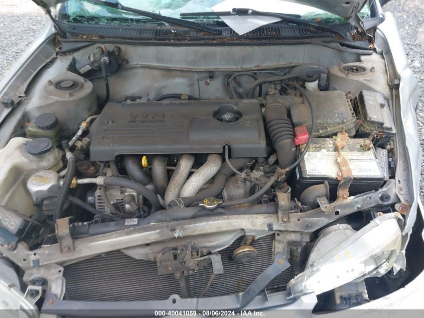 2001 Chevrolet Prizm VIN: 1Y1SK52871Z408751 Lot: 40041059