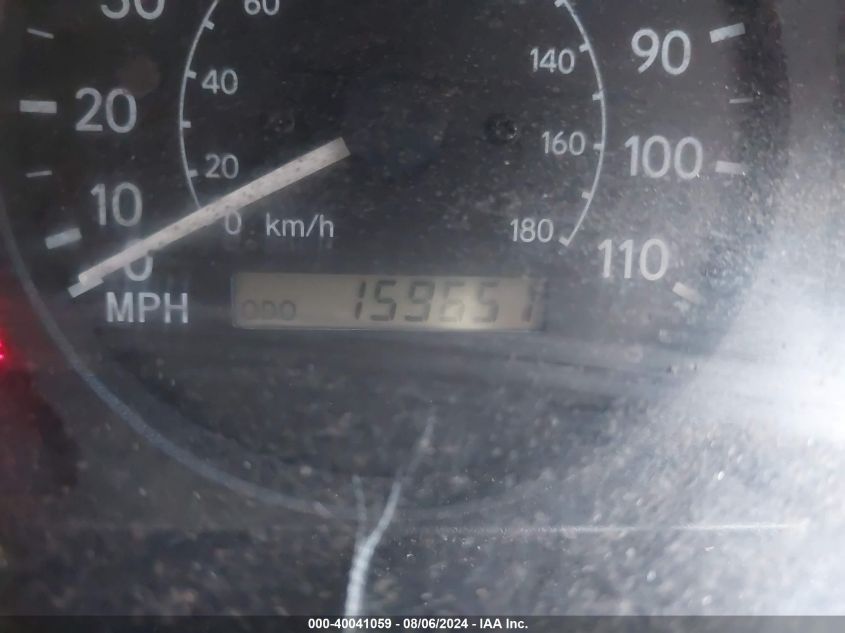 2001 Chevrolet Prizm VIN: 1Y1SK52871Z408751 Lot: 40041059