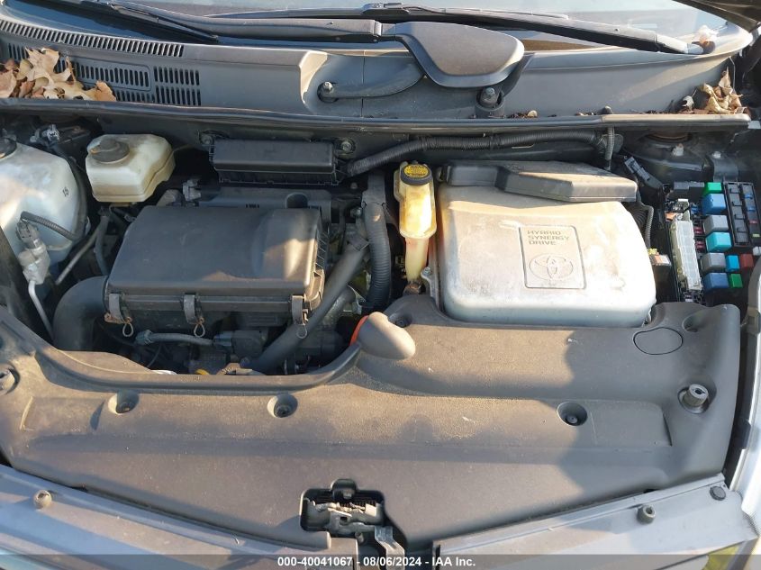 2007 Toyota Prius VIN: JTDKB20U073212035 Lot: 40041067