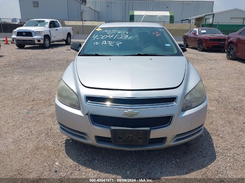 2009 Chevrolet Malibu Lt VIN: 1G1ZH57B29F108885 Lot: 40041071