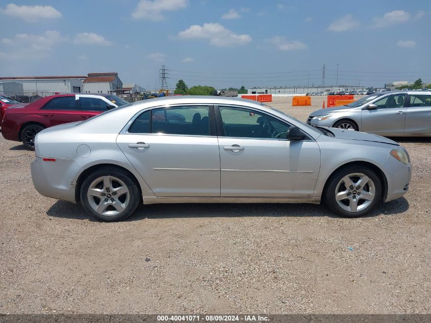 1G1ZH57B29F108885 2009 Chevrolet Malibu Lt