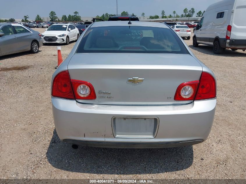 2009 Chevrolet Malibu Lt VIN: 1G1ZH57B29F108885 Lot: 40041071