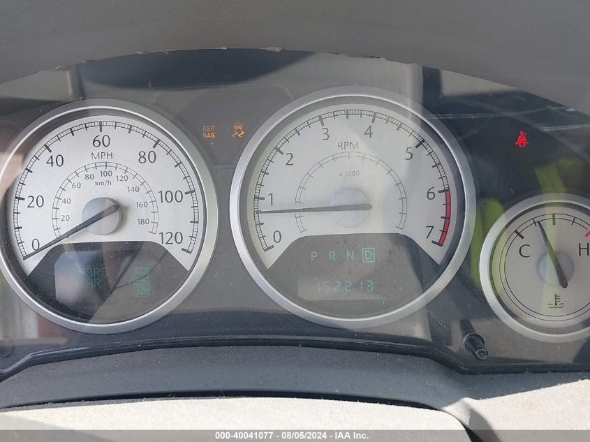 2008 Chrysler Town & Country Touring VIN: 2A8HR54P68R822356 Lot: 40041077