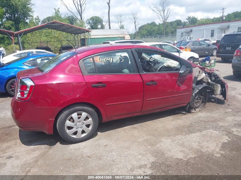 2008 Nissan Sentra 2.0 VIN: 3N1AB61E58L655056 Lot: 40041085