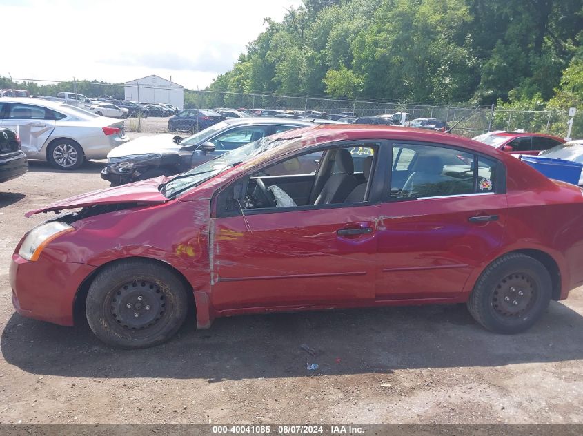 2008 Nissan Sentra 2.0 VIN: 3N1AB61E58L655056 Lot: 40041085