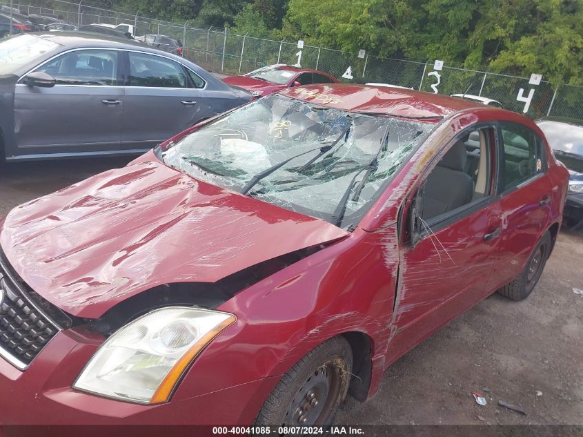 2008 Nissan Sentra 2.0 VIN: 3N1AB61E58L655056 Lot: 40041085