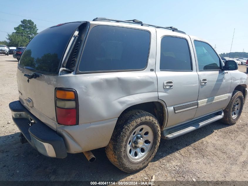 2006 Chevrolet Tahoe Lt VIN: 1GNEC13T66J102891 Lot: 40041114