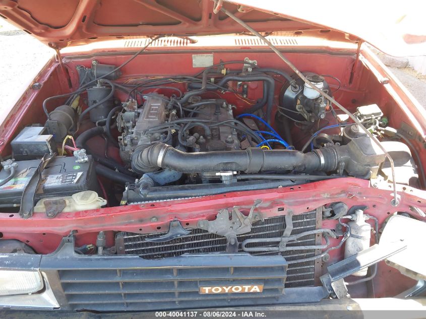 1985 Toyota Pickup Xtracab Rn56 Sr5 VIN: JT4RN56SXF5028902 Lot: 40041137