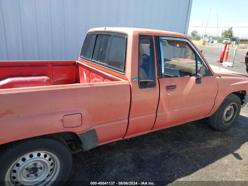 1985 Toyota Pickup Xtracab Rn56 Sr5 VIN: JT4RN56SXF5028902 Lot: 40041137