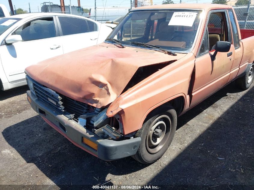 1985 Toyota Pickup Xtracab Rn56 Sr5 VIN: JT4RN56SXF5028902 Lot: 40041137