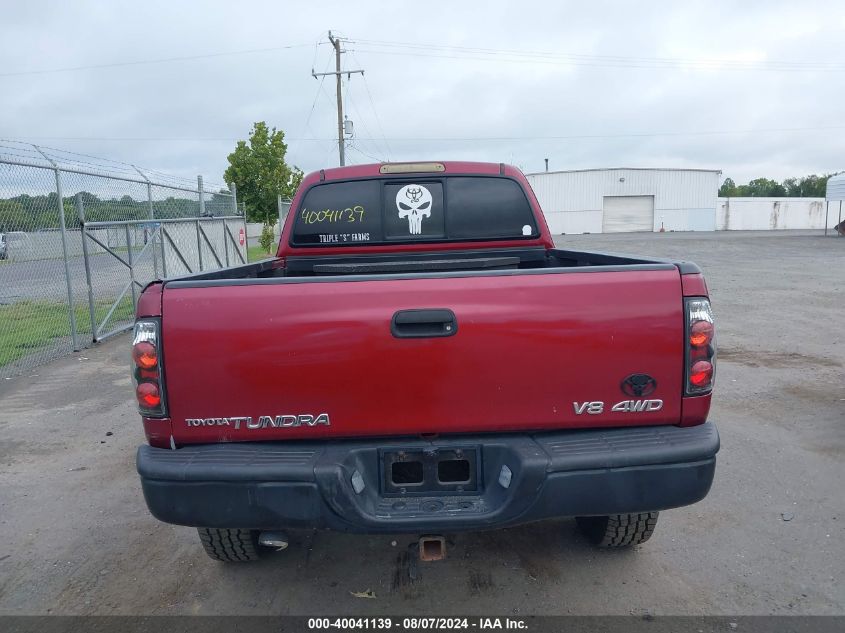 2000 Toyota Tundra Access Cab/Access Cab Sr5 VIN: 5TBBT4418YS086542 Lot: 40041139