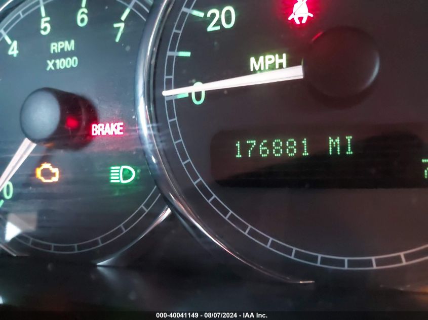 2005 Buick Lacrosse Cxl VIN: 2G4WD532251221289 Lot: 40041149