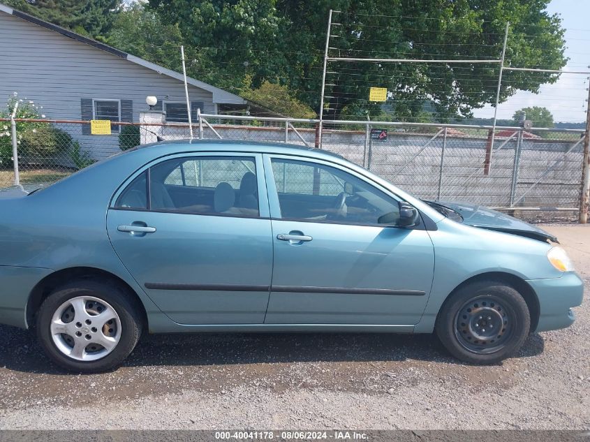 2005 Toyota Corolla Ce VIN: 1NXBR32E35Z359184 Lot: 40041178