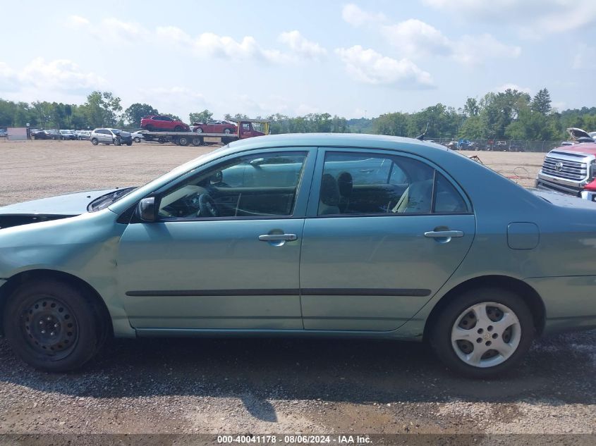 2005 Toyota Corolla Ce VIN: 1NXBR32E35Z359184 Lot: 40041178