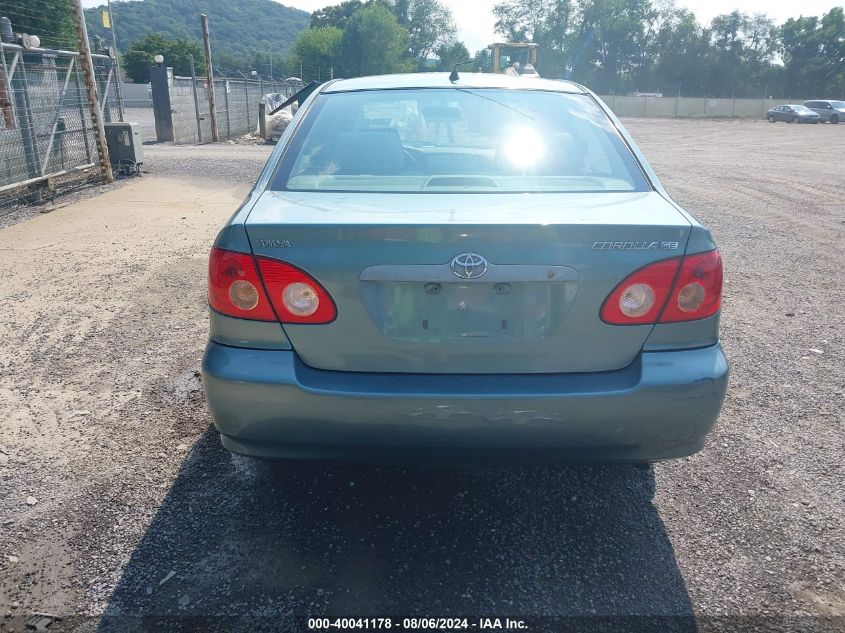 2005 Toyota Corolla Ce VIN: 1NXBR32E35Z359184 Lot: 40041178
