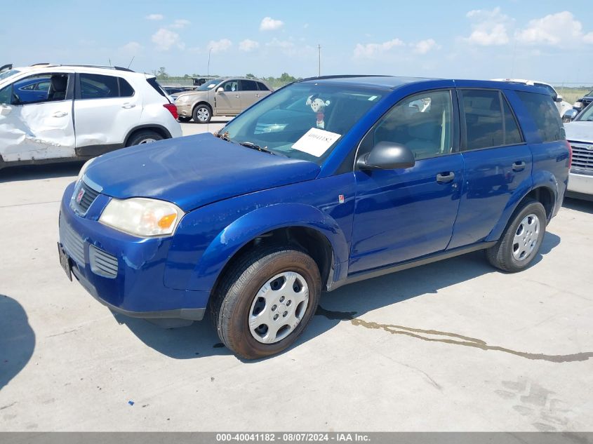 2006 Saturn Vue 4 Cyl VIN: 5GZCZ33D86S865113 Lot: 40041182