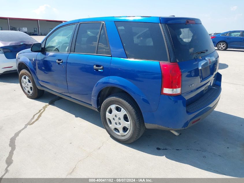 2006 Saturn Vue 4 Cyl VIN: 5GZCZ33D86S865113 Lot: 40041182