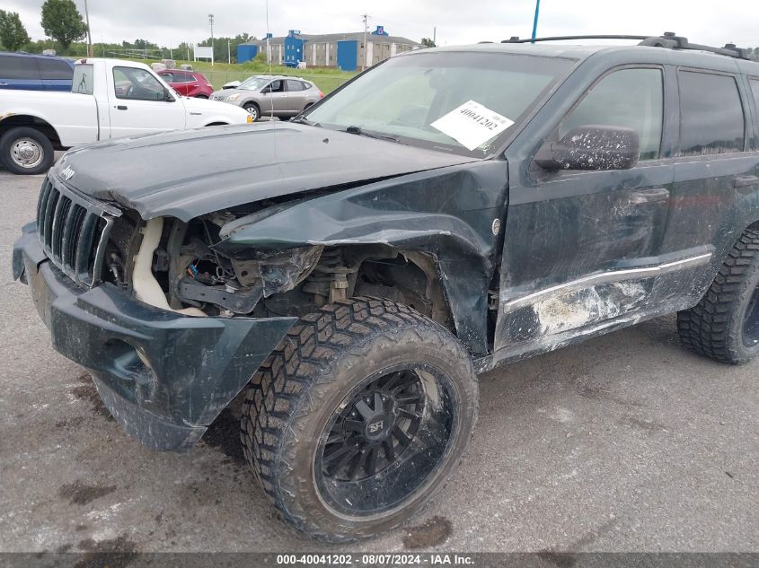 2005 Jeep Grand Cherokee Laredo VIN: 1J4HR48N75C731850 Lot: 40041202