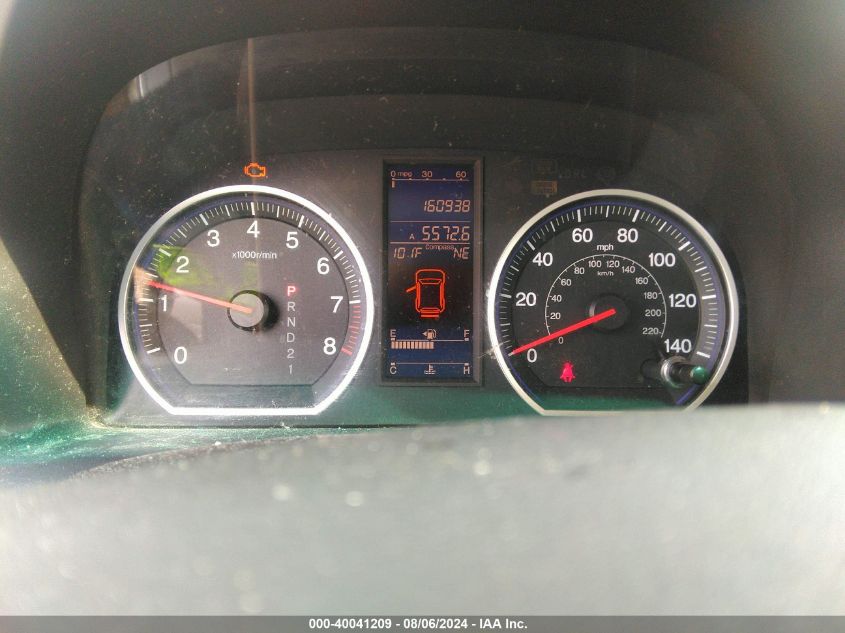 2010 Honda Cr-V Ex VIN: 5J6RE4H51AL081729 Lot: 40041209