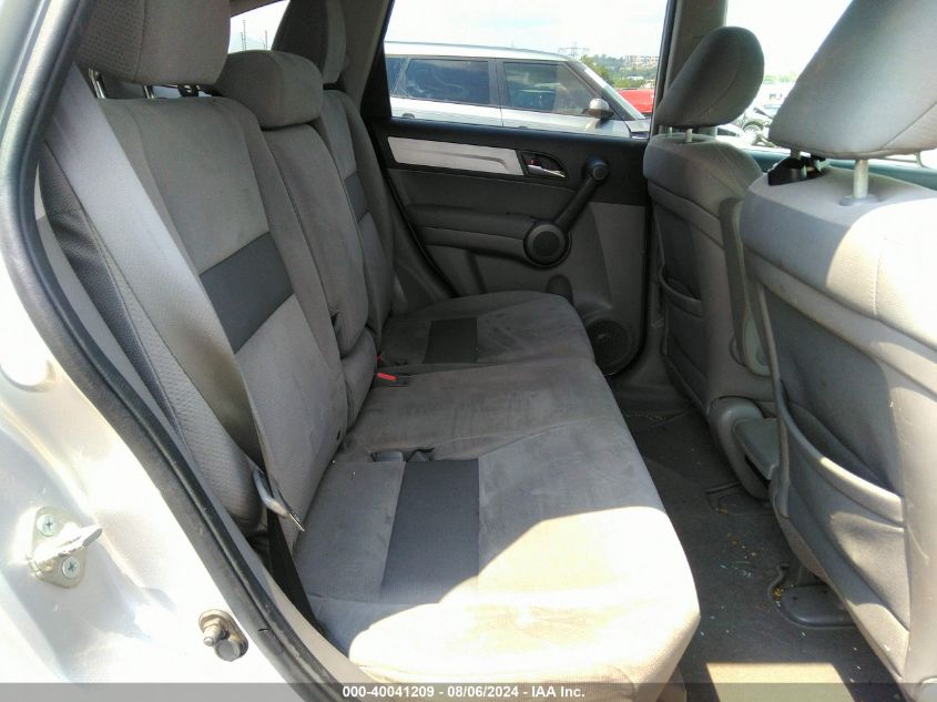 2010 Honda Cr-V Ex VIN: 5J6RE4H51AL081729 Lot: 40041209