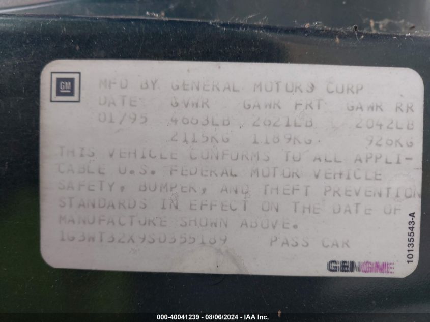 1995 Oldsmobile Cutlass Supreme VIN: 1G3WT32X9SD355189 Lot: 40041239