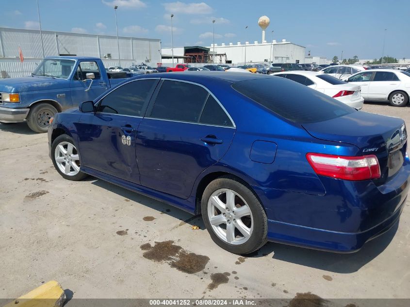 4T1BE46K19U359398 2009 Toyota Camry Se