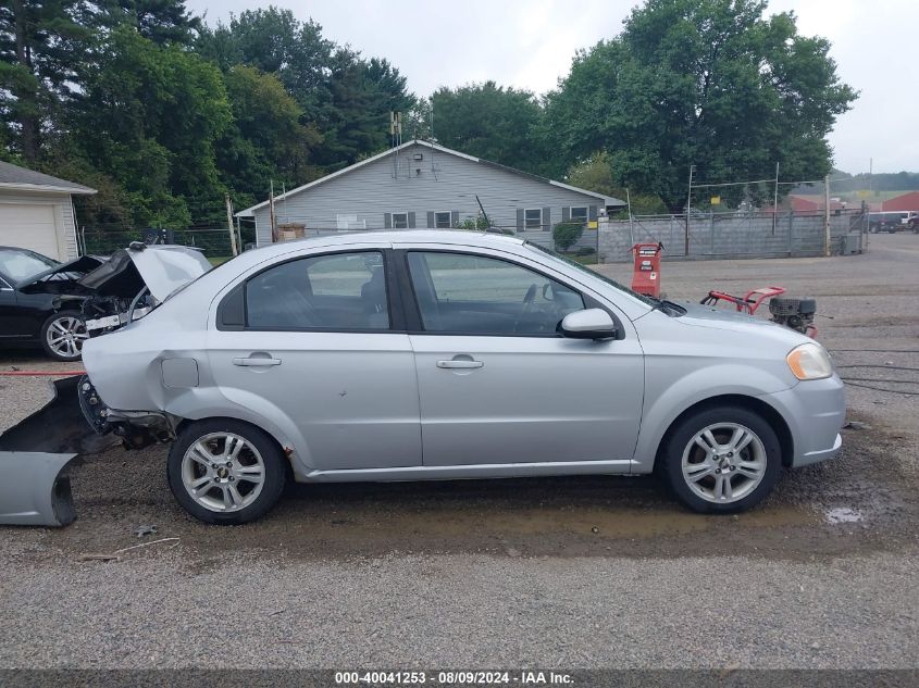 2010 Chevrolet Aveo Lt VIN: KL1TD5DE2AB048164 Lot: 40041253