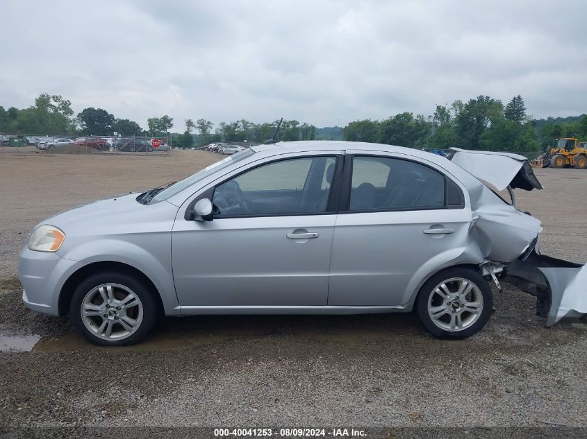 2010 Chevrolet Aveo Lt VIN: KL1TD5DE2AB048164 Lot: 40041253