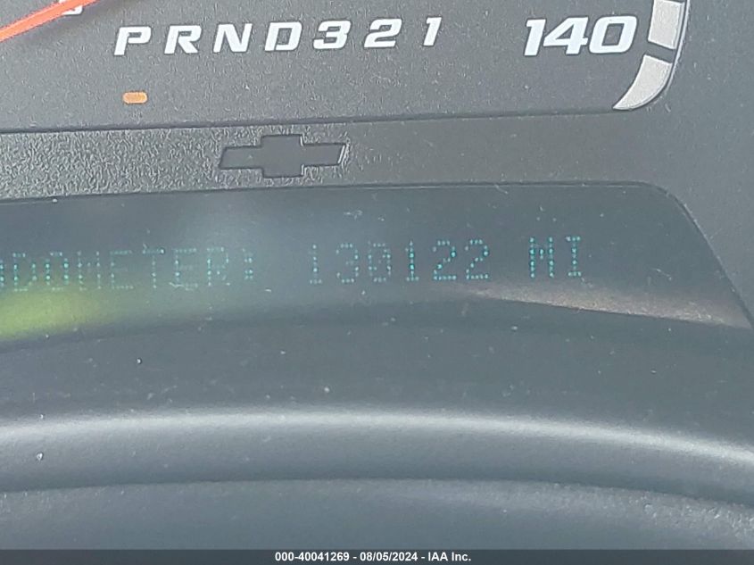 2006 Chevrolet Trailblazer Lt VIN: 1GNES13H962249974 Lot: 40041269