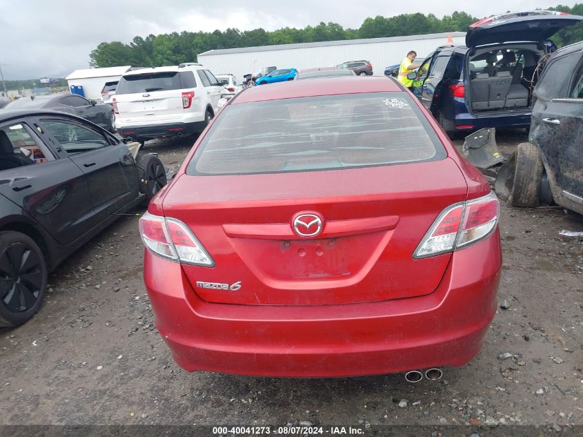 2012 Mazda 6 I VIN: 1YVHZ8DH2C5M11537 Lot: 40041273