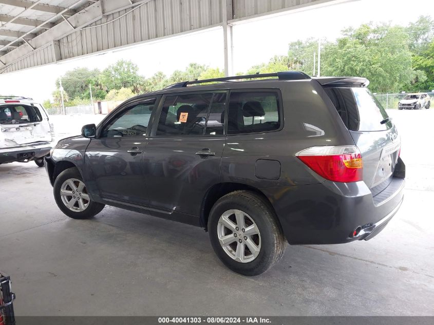 2009 Toyota Highlander VIN: JTEES41AX92127771 Lot: 40041303