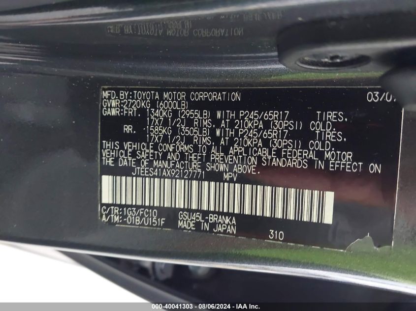 2009 Toyota Highlander VIN: JTEES41AX92127771 Lot: 40041303