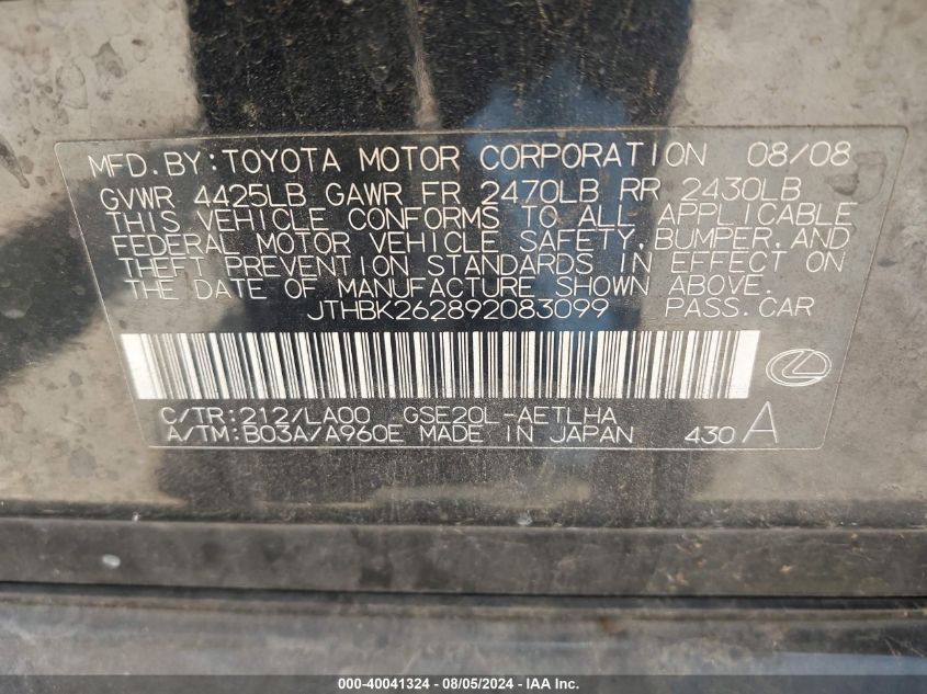 2009 Lexus Is 250 VIN: JTHBK262892083099 Lot: 40041324