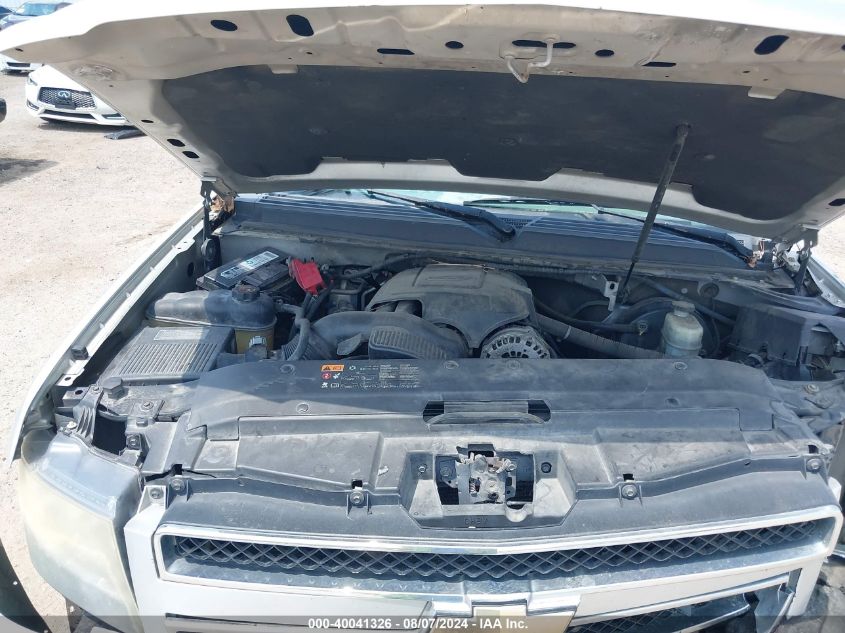 2011 Chevrolet Suburban 1500 Lt1 VIN: 1GNSCJE0XBR294110 Lot: 40041326