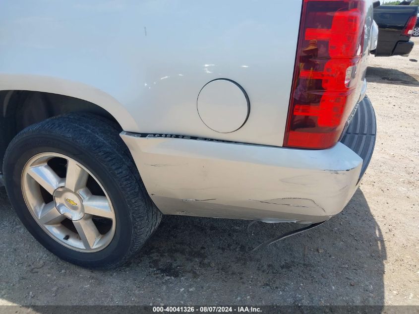 2011 Chevrolet Suburban 1500 Lt1 VIN: 1GNSCJE0XBR294110 Lot: 40041326