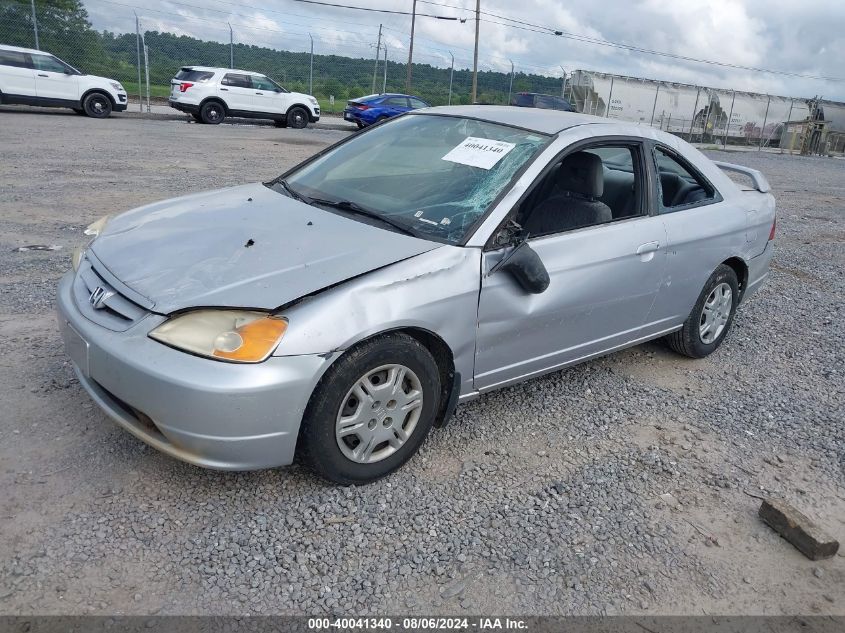 1HGEM21522L081005 | 2002 HONDA CIVIC