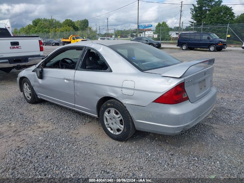 1HGEM21522L081005 | 2002 HONDA CIVIC