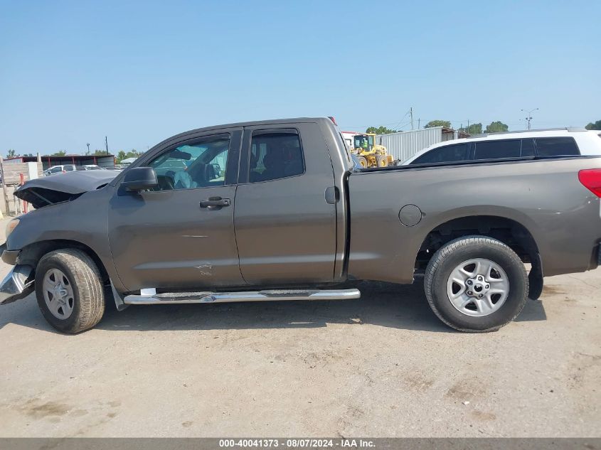 2012 Toyota Tundra Grade 4.6L V8 VIN: 5TFRM5F11CX039667 Lot: 40041373