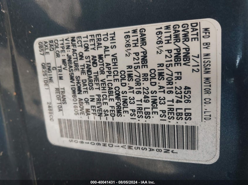 2013 Nissan Rogue S VIN: JN8AS5MV1DW601605 Lot: 40041431