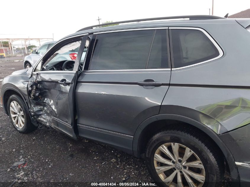 2018 Volkswagen Tiguan 2.0T Se/2.0T Sel VIN: 3VV2B7AX7JM055018 Lot: 40041434