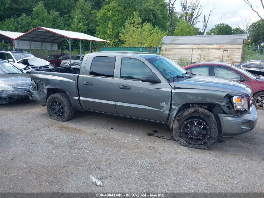 2008 Dodge Dakota Slt VIN: 1D7HW48N28S520232 Lot: 40041445