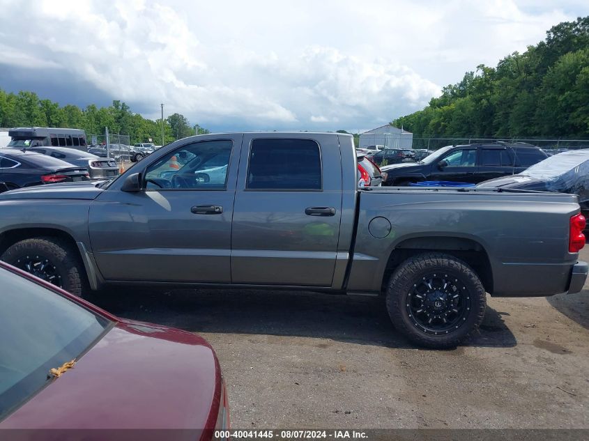 2008 Dodge Dakota Slt VIN: 1D7HW48N28S520232 Lot: 40041445