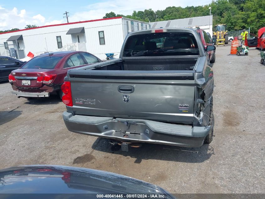 2008 Dodge Dakota Slt VIN: 1D7HW48N28S520232 Lot: 40041445