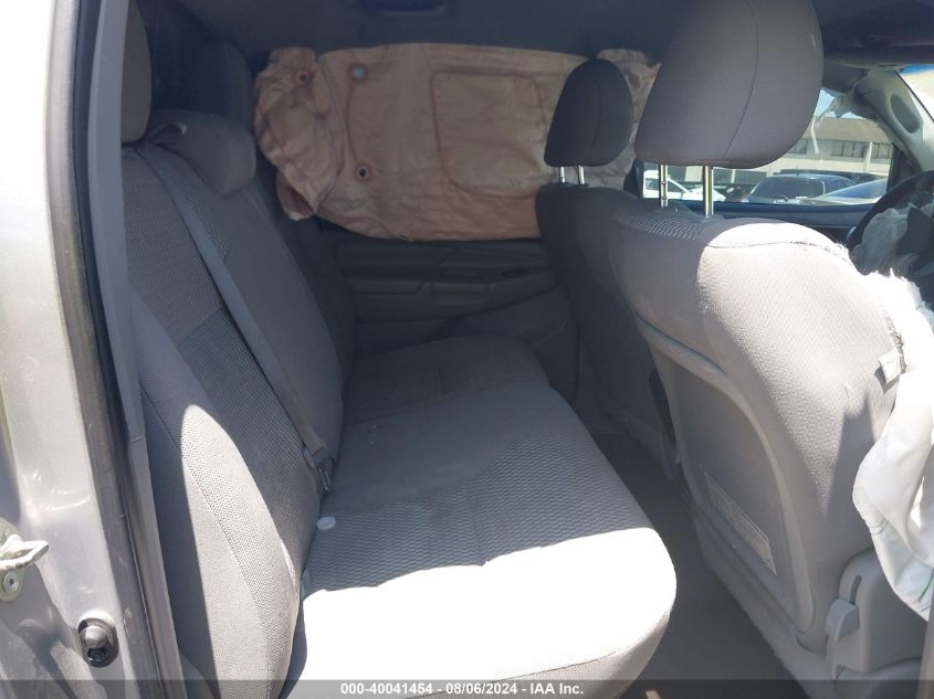 2015 Toyota Tacoma Prerunner V6 VIN: 3TMJU4GN3FM187144 Lot: 40041454