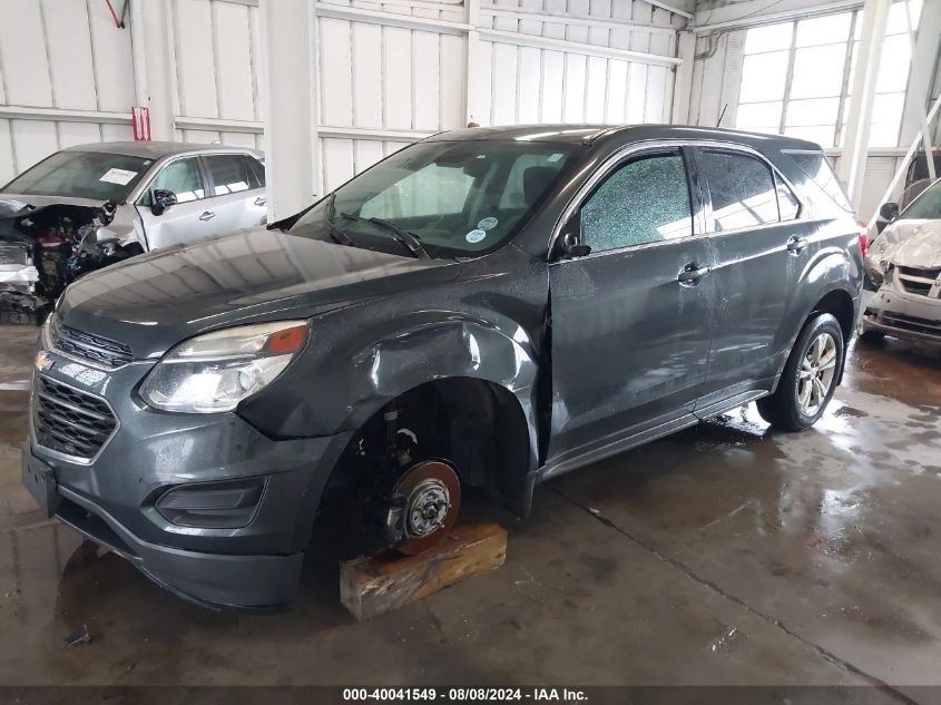 2GNALBEK6H1540350 2017 CHEVROLET EQUINOX - Image 2