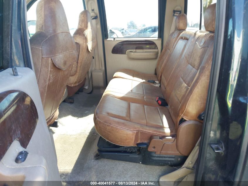 2005 Ford F350 Super Duty VIN: 1FTWW33P95EC78781 Lot: 40041577