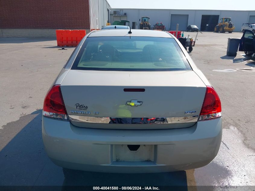 2009 Chevrolet Impala Lt VIN: 2G1WT57K391323121 Lot: 40041580