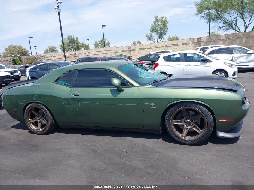 2019 Dodge Challenger R/T VIN: 2C3CDZBT9KH531634 Lot: 40041628
