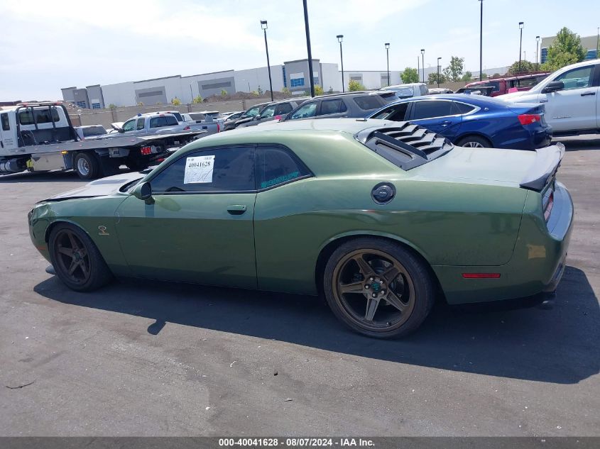 2019 Dodge Challenger R/T VIN: 2C3CDZBT9KH531634 Lot: 40041628