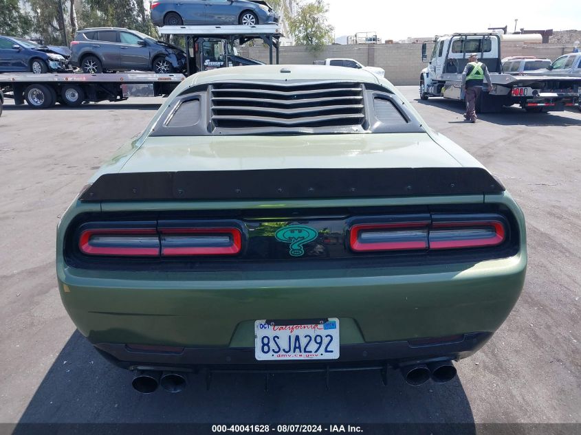 2019 Dodge Challenger R/T VIN: 2C3CDZBT9KH531634 Lot: 40041628